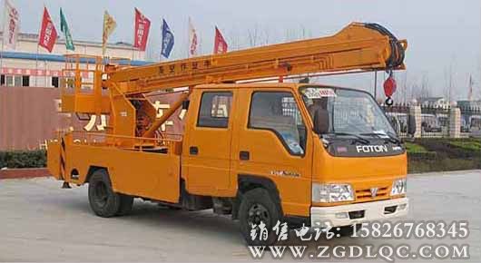 �W���Θ�߿����I(y��)܇