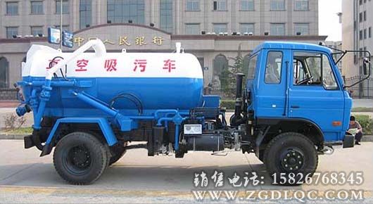 �|�L(f��ng)145����܇(ch��)