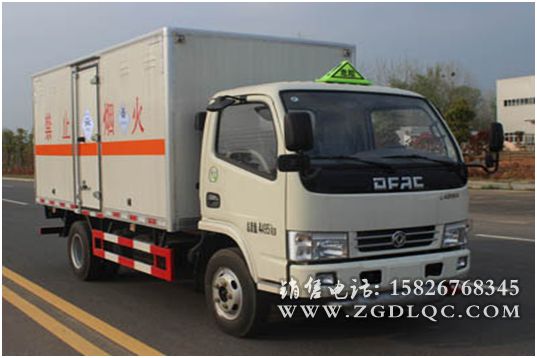 �|�L(f��ng)�������{(l��n)�ƶ��Ԛ��w�\(y��n)ݔ܇