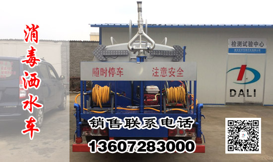 �L(zh��ng)����(gu��)�年��ʽ����܇ 