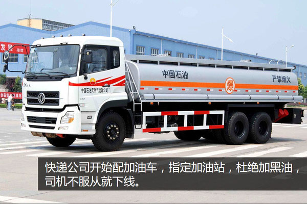 �Ӻ������ͶY�ߺ��T(m��n) ���f˾�C(j��)����Ҏ(gu��)�t