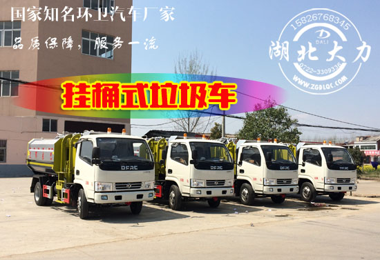 �Ј�ָ��(d��o)�����\һ܇������Ҫ�����X��