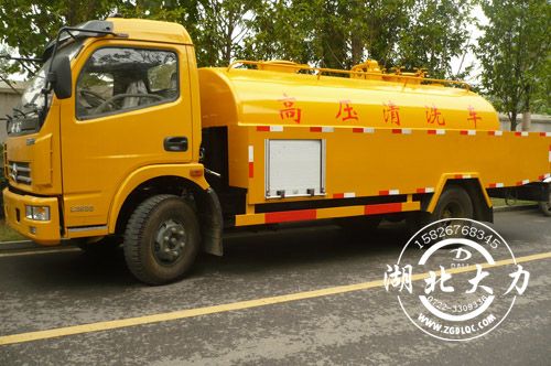 ���������ܵ���ϴ܇ʹ���֪�����P�f��