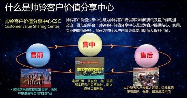 �ж��͑� ��⏫I(xi��n)�Y��92000Ԫ��W(w��ng)�j(lu��)�װl(f��)