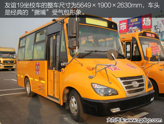 ���x19��У܇�r(ji��)��