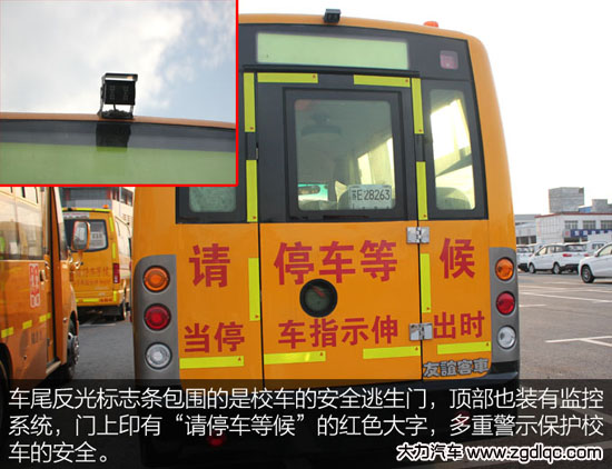 ���x19��У܇�DƬ