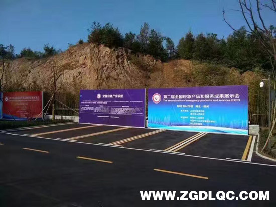 ȫ����(y��ng)���a(ch��n)�I(y��)�l(f��)չ���(hu��)�����ں����S���_Ļ