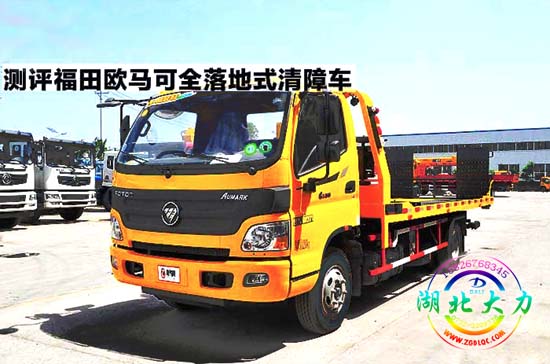 ����W�R������܇�DƬ